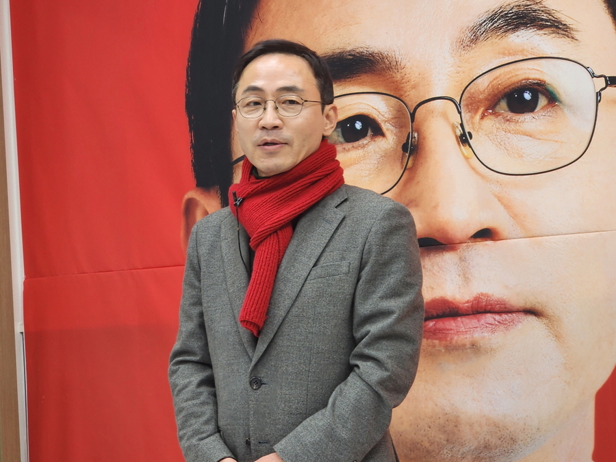 ▲ ⓒ김오진 국민의힘 예비후보