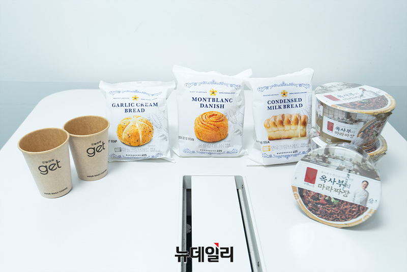▲ CU가 출시한 '맛있는 만남' 시리즈. ⓒ서성진 기자
