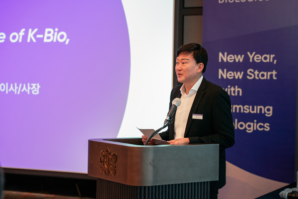 ▲ 존림 삼성바이오로직스 대표이사 사장이 지난 15일 조선 팰리스 서울 강남 호텔에서 열린 세미나에서 환영사를 하고 있다.ⓒ삼성바이오로직스 제공