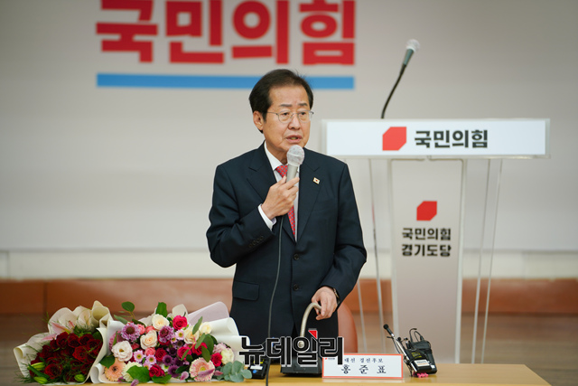 ▲ 홍준표 대구시장.ⓒ이종현 기자