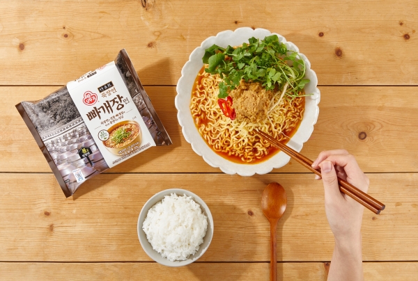 ▲ ‘죽장연 빠개장면’ⓒ오뚜기