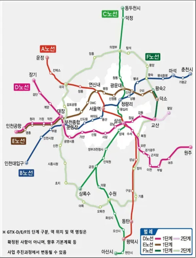 ▲ 수도권광역급행철도(GTX) 노선도.ⓒ국토교통부