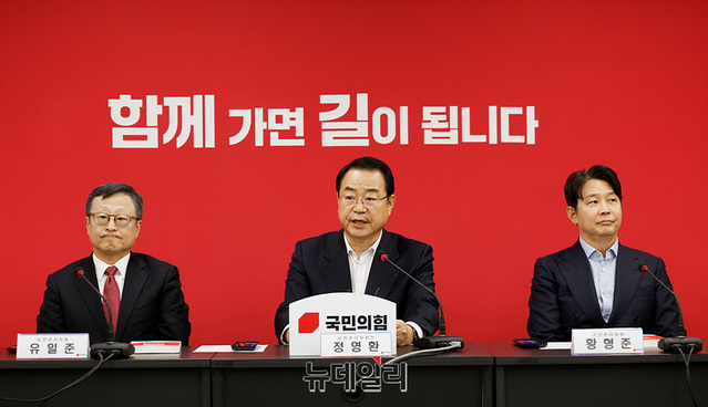▲ 정영환 국민의힘 공천관리위원장이 지난달 16일 오후 서울 여의도 국민의힘 중앙당사에서 열린 공천관리위원회 1차 회의에서 발언하고 있다.ⓒ서성진 기자