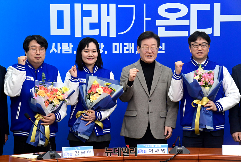 ▲ 민주당 23·24·25차 인재영입식 장면. ⓒ이종현기자