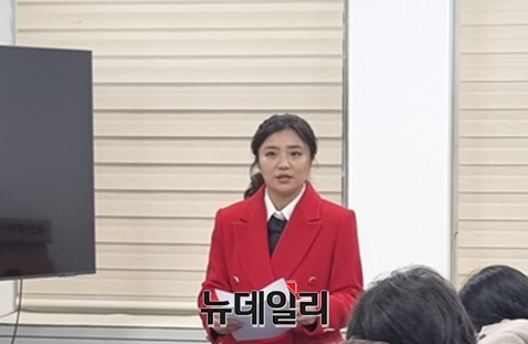 ▲ 김소연 국민의힘 대전서구(을)예비후보는 19일  “박범계 의원과 얽힌 인연으로 정의를 바로 세우고 공정과 상식이 있는 대한민국 복원을 위해 그간 제대로 알려지지 않았던 박범계 공화국의 실체를 하나씩 시민들에게 공개하겠다”고 예고했다.ⓒ김경태 기자