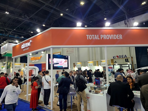 ▲ 오스템임플란트가 지난 6~8일 아랍에미리트 두바이에서 열린 AEEDC2024에 참가했다.ⓒ오스템임플란트 제공