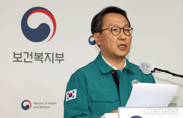 ▲ 박민수 보건복지부 2차관 ⓒ뉴시스