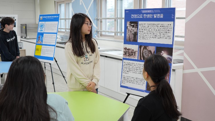 ▲ 경북교육청(교육감 임종식)은 학생이 주도적으로 질문하고 문제를 해결할 수 있는 환경을 만들기 위한 ‘질문이 넘치는 교실 운영 계획’을 수립했다고 20일 밝혔다.ⓒ경북교육청