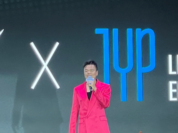 ▲ JYP엔터테인먼트 대표 프로듀서이자 아티스트 박진영이 20일 글로벌 미디어 간담회에서 발언하고 있다.ⓒ최신혜 기자
