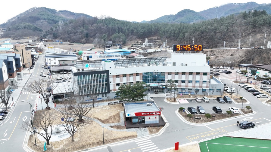 ▲ 청송군청 전경.ⓒ청송군