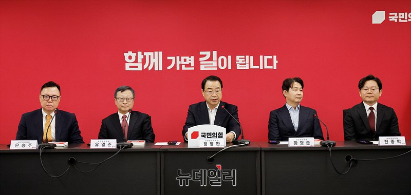 ▲ 정영환 국민의힘 공천관리위원장이 지난달 16일 오후 서울 여의도 국민의힘 중앙당사에서 열린 공천관리위원회 1차 회의에서 발언하고 있다.ⓒ서성진 기자