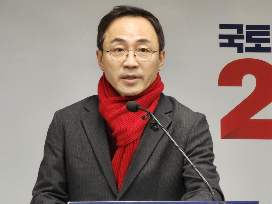 ▲ ⓒ김오진 국민의힘 예비후보 사무실