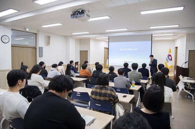 ▲ 울릉군은 지난 20일 1년 미만의 신규 공무원을 대상으로 보안업무 수행을 위한 역량강화 교육을 실시했다.ⓒ울릉군