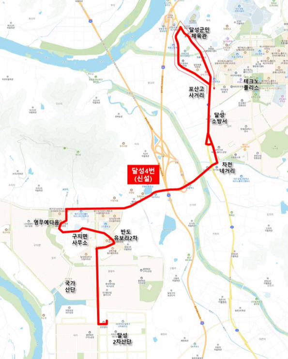 ▲ 달성군은 대구시와 협의하여 3월 1일부터 시내버스 600번과 425번, 달서1번의 노선이 조정되고, 지선노선인 달성4번이 신설되어 운행된다고 밝혔다.ⓒ달성군