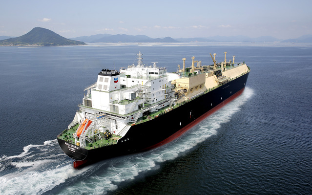 ▲ HD현대마린솔루션과 셰브론이 ‘저탄소 선박 개조 계약’을 16만 입방미터급 LNG운반선ⓒ HD현대마린솔루션