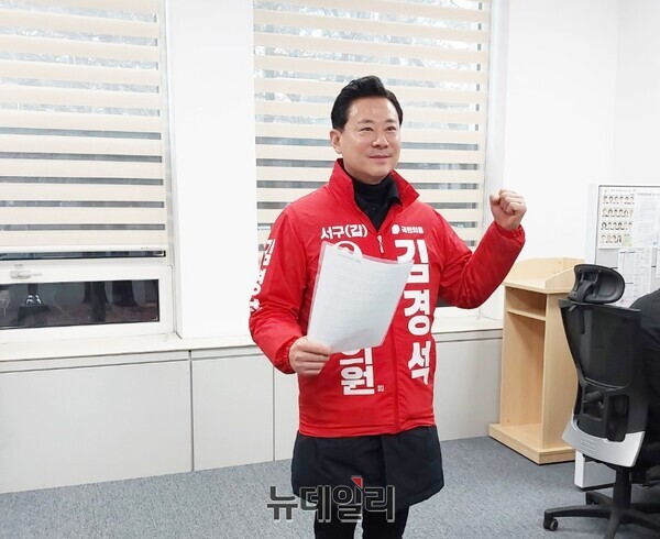 ▲ 제22대 총선 대전 서구갑에 출마한 국민의힘 김경석 예비후보.ⓒ김경태 기자