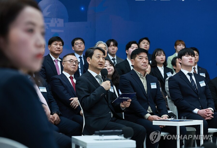 ▲ 원전산업 주제 발표하는 산업통상자원부 장관ⓒ연합