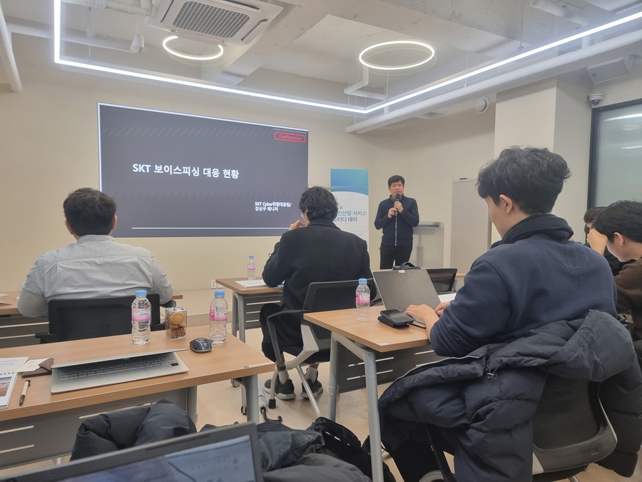 ▲ ⓒ뉴데일리 김성현 기자