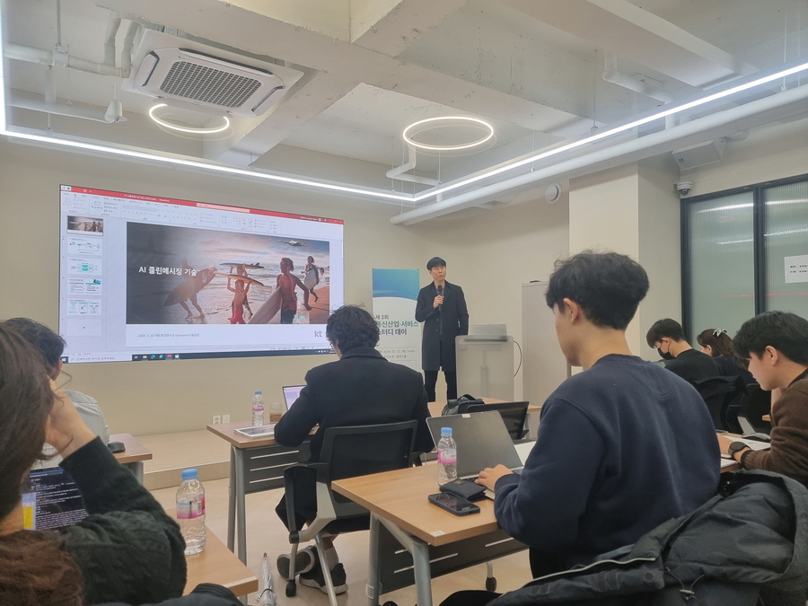 ▲ ⓒ뉴데일리 김성현 기자