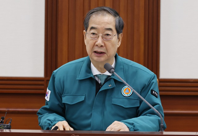 ▲ 한덕수 국무총리가 23일 오전 서울 종로구 정부서울청사에서 열린 의사집단행동 중앙재난안전대책본부(중대본) 회의에 참석해 발언하고 있다. 2024.02.23. ⓒ뉴시스