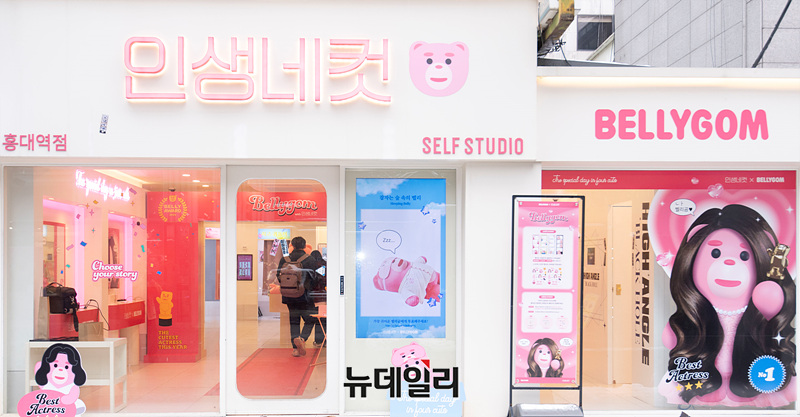 ▲ 인생네컷 홍대역점에서 진행 중인 벨리곰 팝업스토어 전경ⓒ서성진 기자