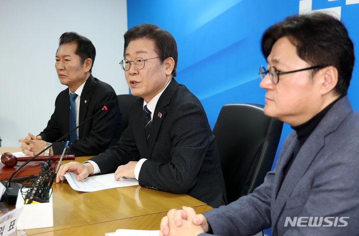 ▲ 이재명 더불어민주당 대표가 23일 오전 서울 영등포구 중앙당사에서 열린 최고위원회의에서 발언을 하고 있다. ⓒ뉴시스