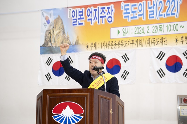 ▲ 남한권 울릉군수는 규탄사를 통해 ‘죽도(竹島)의 날’을 지정하고 이를 기념하는 행사를 개최하는 것은 일본이 제국주의적 침탈야욕을 버리지 않았음을 보여주는 증거임을 강력히 규탄했다.ⓒ울릉군