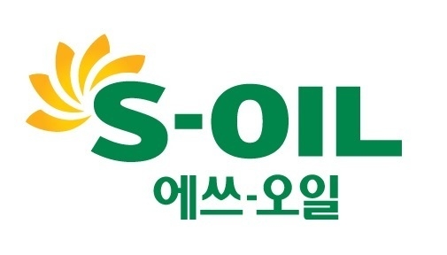 ▲ ⓒ에쓰오일