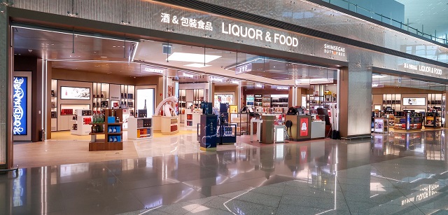 ▲ ⓒ신세계면세점