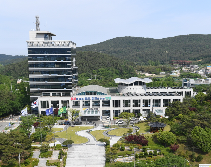 ▲ 기장군청 전경.ⓒ기장군