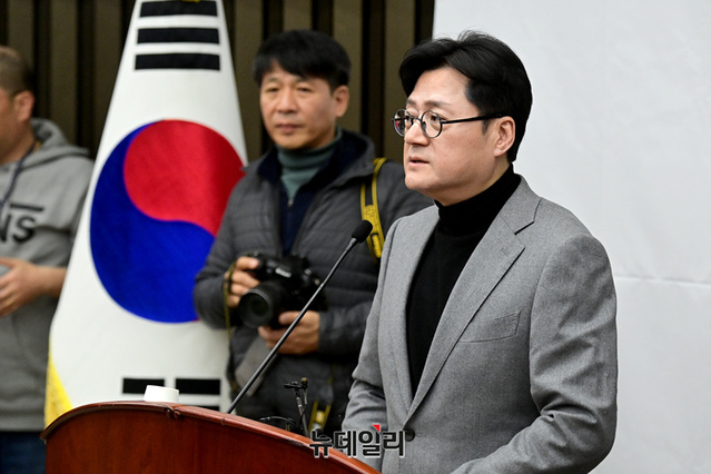 ▲ 홍익표 더불어민주당 원내대표가 23일 국회에서 열린 의원총회에 참석해 모두발언을 하고 있다. ⓒ이종현 기자