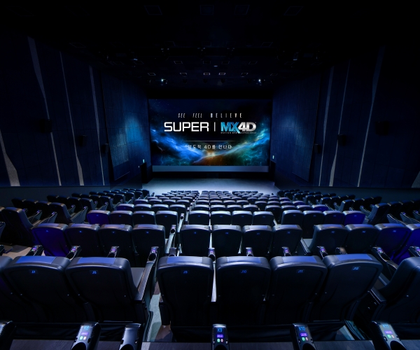 ▲ SUPER MX4D 상영관ⓒ롯데시네마