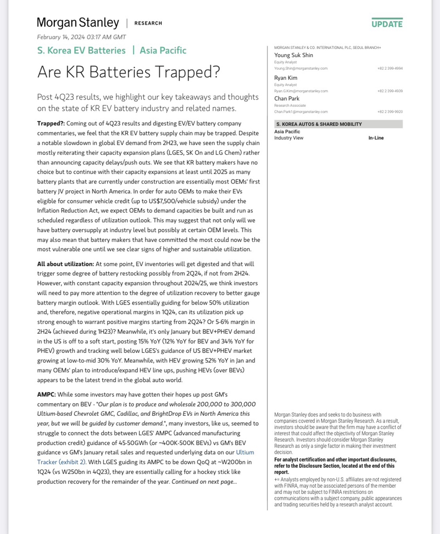 ▲ 모건스탠리가 지난 14일 발간한 ‘Are KR Batteries Trapped?(K-배터리는 덫에 걸렸는가?)’ 보고서ⓒ모건스탠리