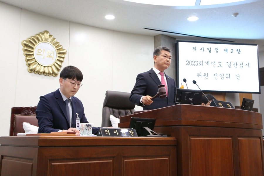 ▲ ⓒ칠곡군의회