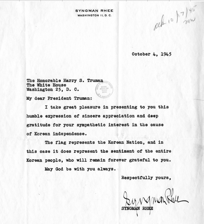 ▲ 1945 10월 4일 40년의 미국 망명 생활을 정리하고 귀국길에 나선 이승만 박사가 당시 트루먼 대통령게게 보낸 서한.  ⓒ
