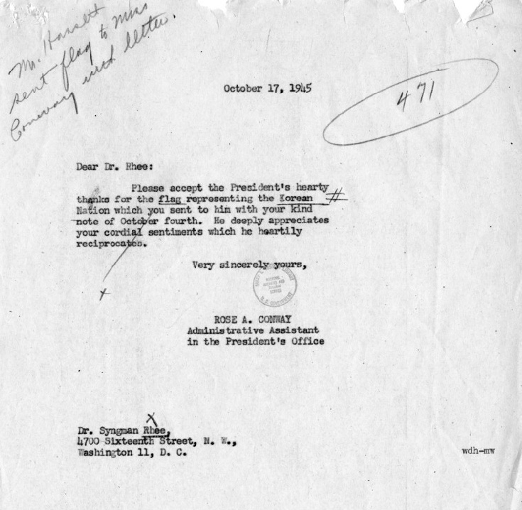 ▲ 이승만 박사의 편지에 대해 트루먼 대통령이 개인비서에게 구술해 작성토록 한 답신. ⓒ