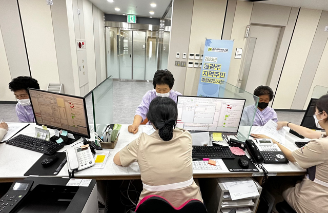 ▲ 월성원자력본부는 주변지역 주민 건강검진 사업을 지원하고 있다.ⓒ월본부