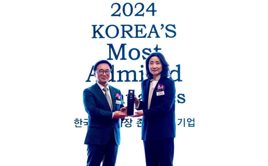 ▲ 대구 영진전문대학교(총장 최재영)는 한국능률협회컨설팅(KMAC)가 조사 실시한 ‘2024 한국에서 가장 존경받는 전문대학’ 1위에 선정되는 쾌거를 이뤄냈다고 28일 밝혔다.ⓒ영진전문대