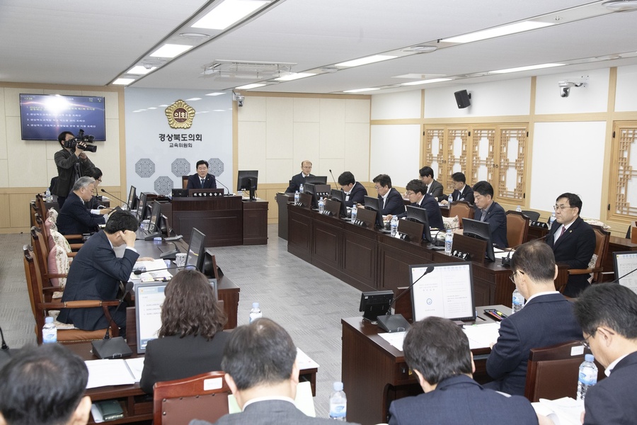 ▲ 경북도의회 교육위원회(위원장 윤승오)는 제345회 임시회 기간 중 2월 27일 상임위원회를 주최하여, 공유재산 관리계획안, 조례안 3건을 처리했다.ⓒ경북도의회