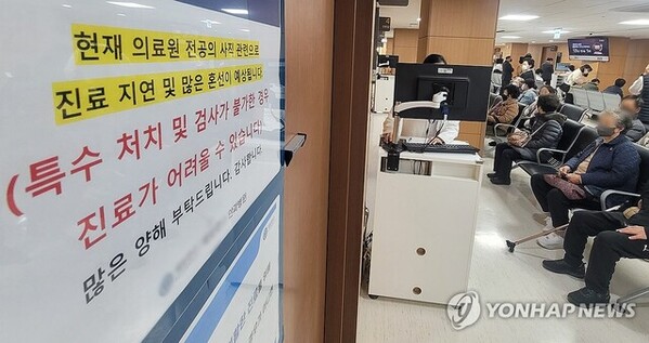 ▲ ⓒ연합뉴스 제공