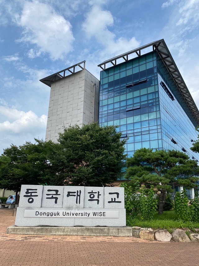 ▲ 동국대학교 WISE캠퍼스 전경.ⓒ동국대 WISE캠퍼스