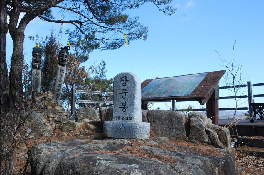 ▲ 장군봉 정상.ⓒ진경수 山 애호가