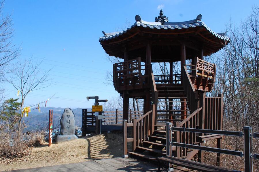 ▲ 꾀꼬리봉 정상.ⓒ진경수 山 애호가