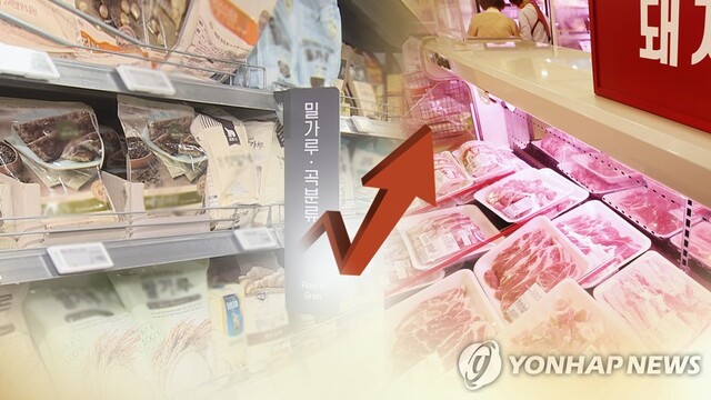 ▲ ⓒ연합뉴스