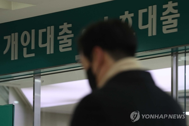 ▲ ⓒ연합뉴스