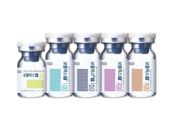 ▲ 레티보.ⓒ휴젤 제공