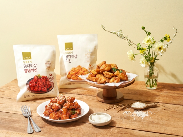 ▲ ‘동물복지 닭다리살 치킨’ ⓒ올가홀푸드