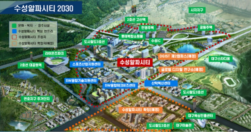 ▲ 수성알파시티 2030 미래상. ⓒ과학기술정보통신부 제공