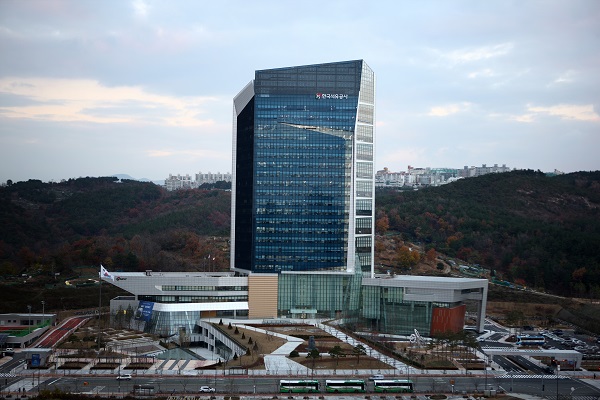 ▲ 한국석유공사 전경ⓒ한국석유공사