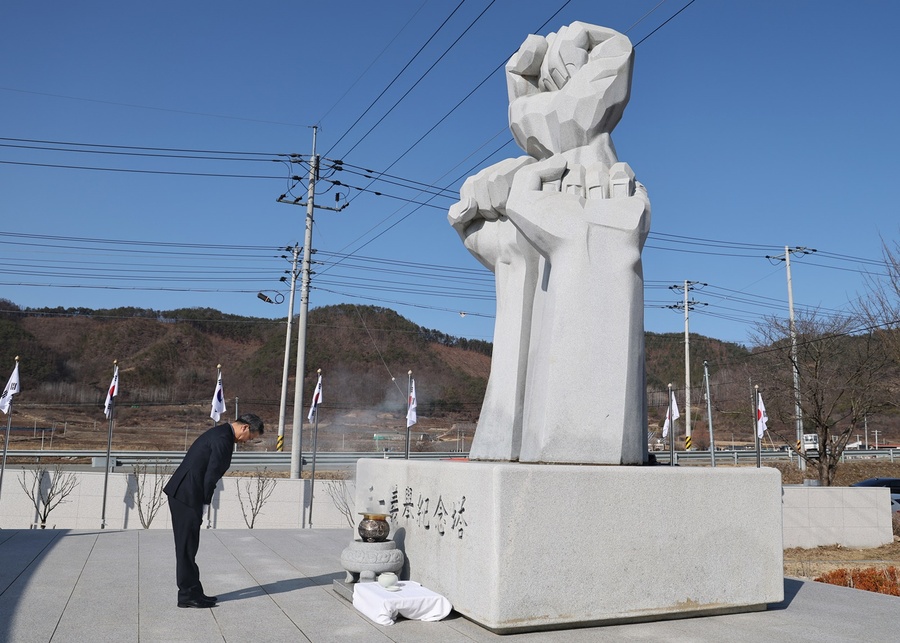 ▲ 영양군(군수 오도창)은 제105주년 3·1절을 맞아 독립정신을 계승·발전하고, 선열의 위업을 기리기 위한 기념식을 청기면 망미공원에서 진행했다.ⓒ영양군